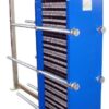 Теплообменник Sondex SF25А